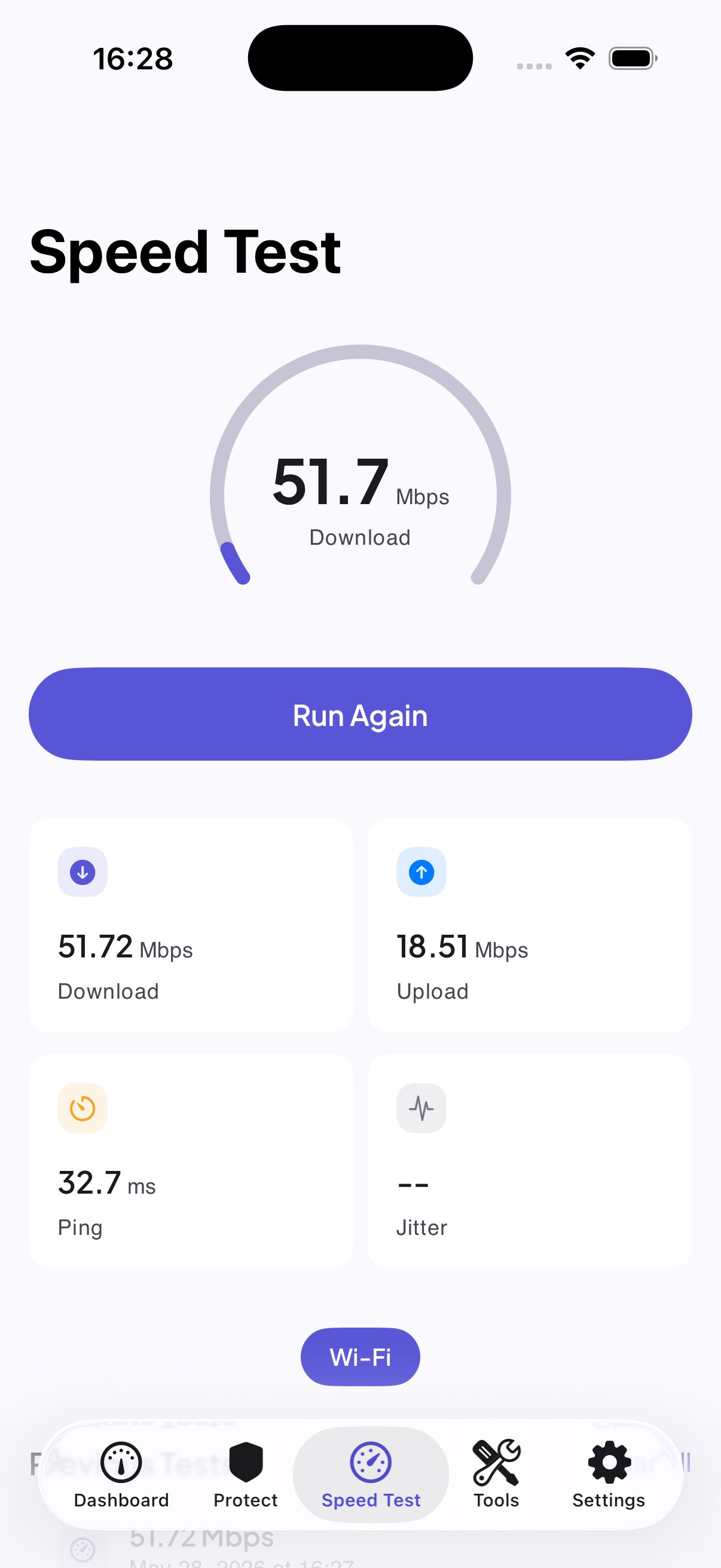 Speed Test screen